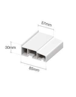 White 1m 1m, 85mm Stub uPVC Plastic Window Sill (with End Caps) - White