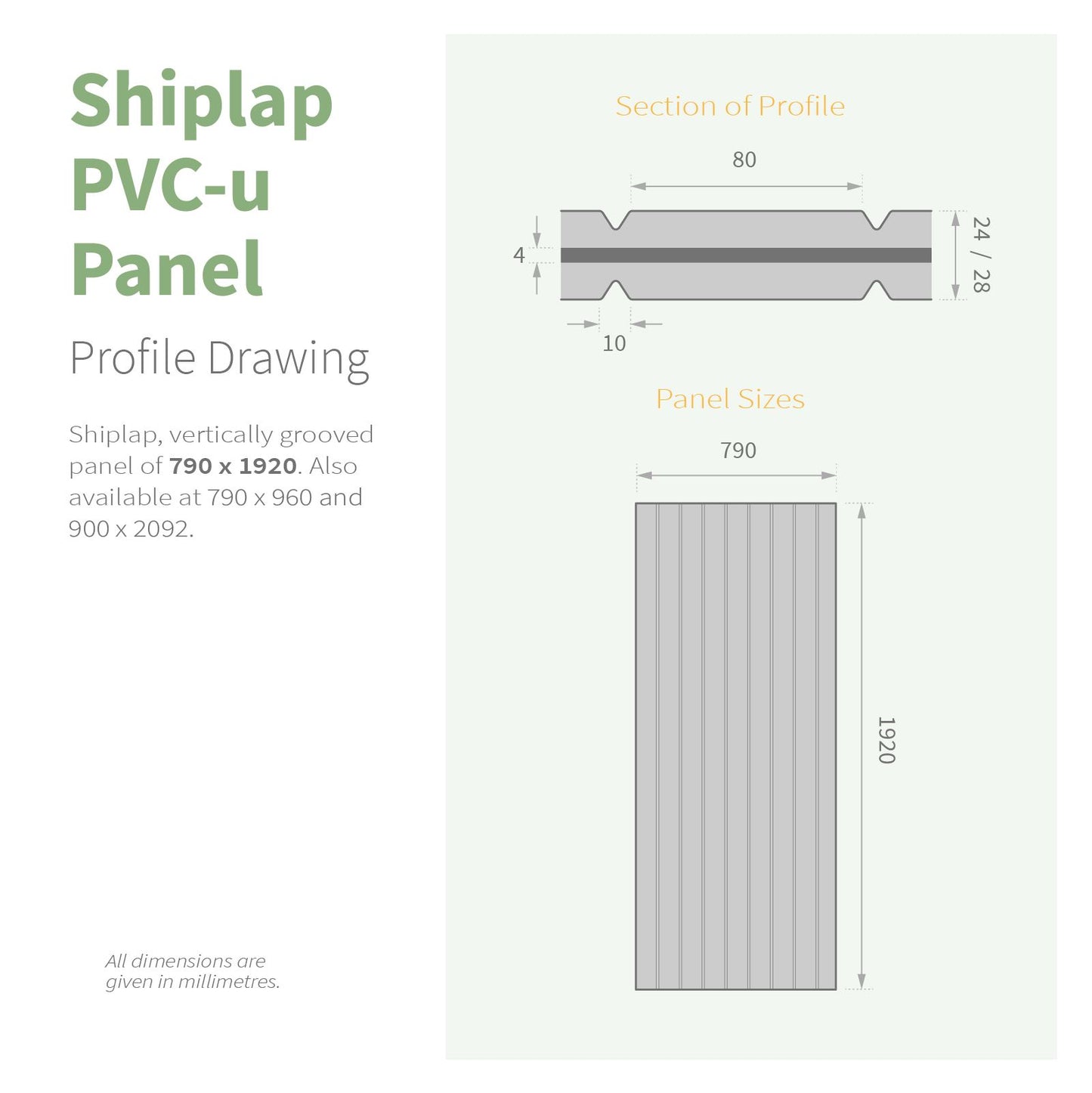 Shiplap Reinforced Door Panel