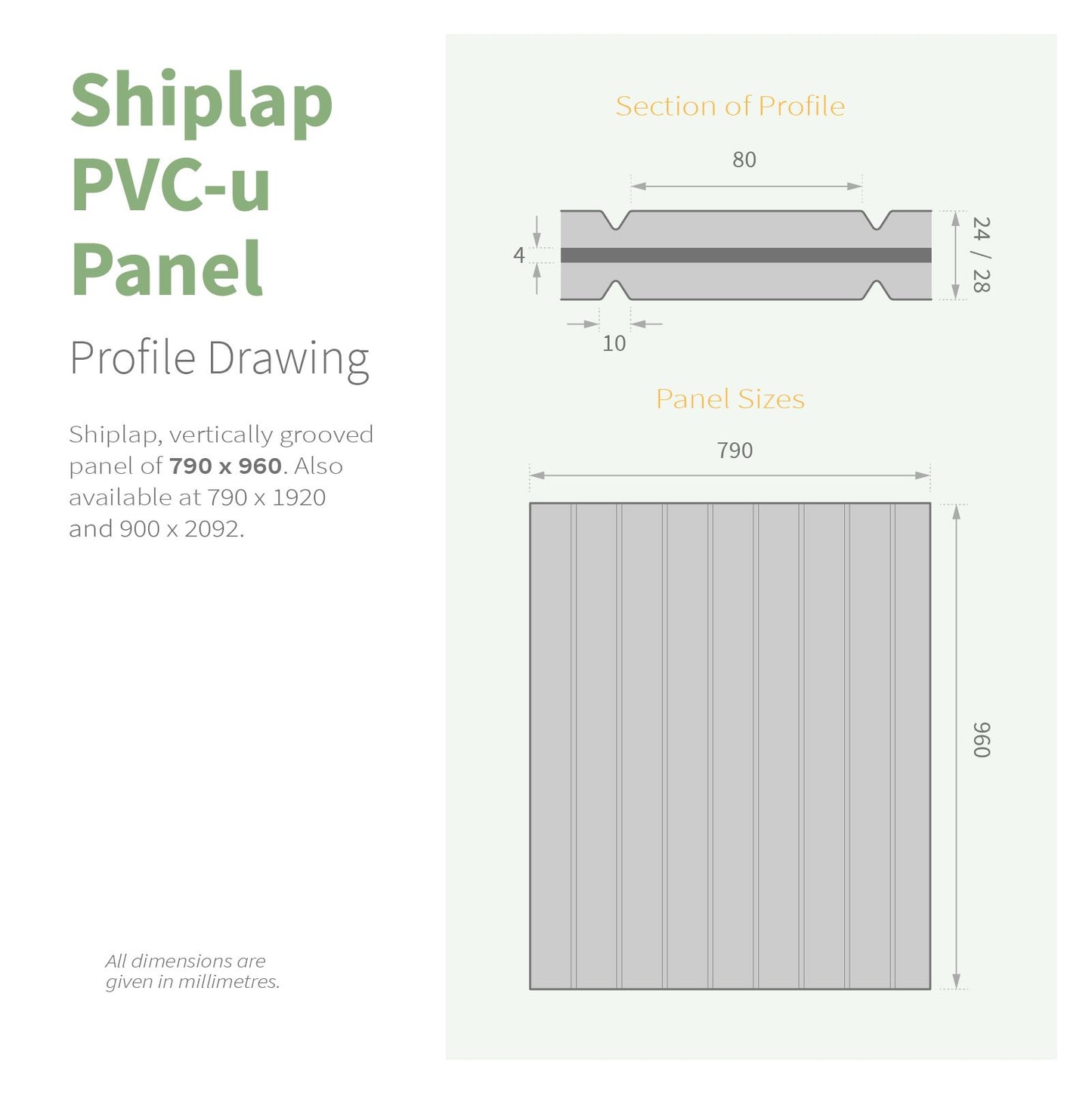 Shiplap Reinforced Door Panel