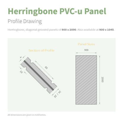 Herringbone Reinforced Door Panel